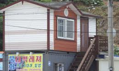 통영호 낚시레져