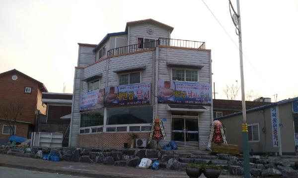 격포 새천년호