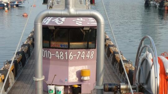 진해 명동해성골드