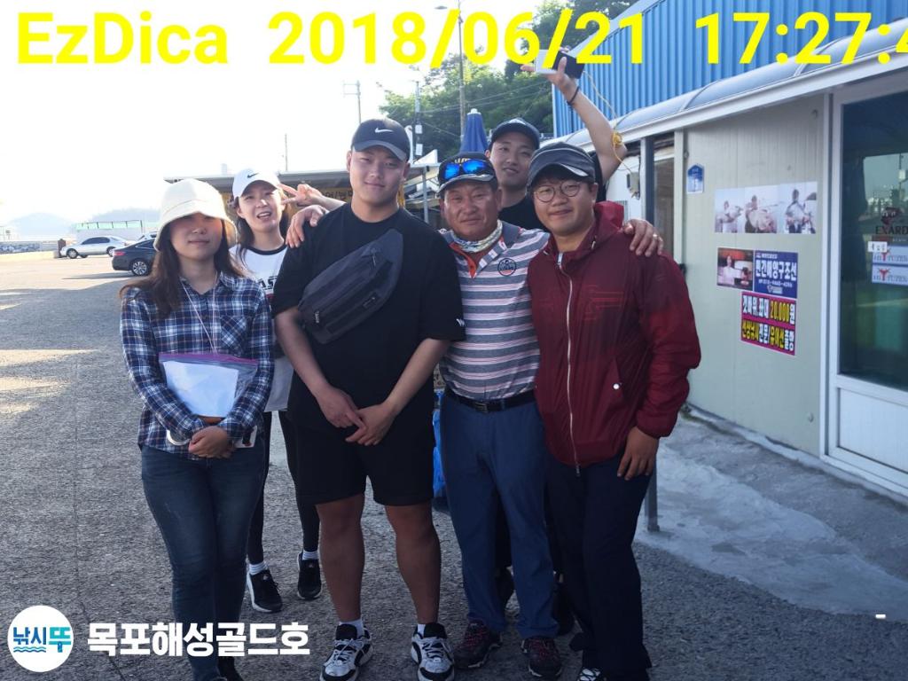 낚시뚜,감성돔,신안압해도선착장,해성골드호,낚시뚜3