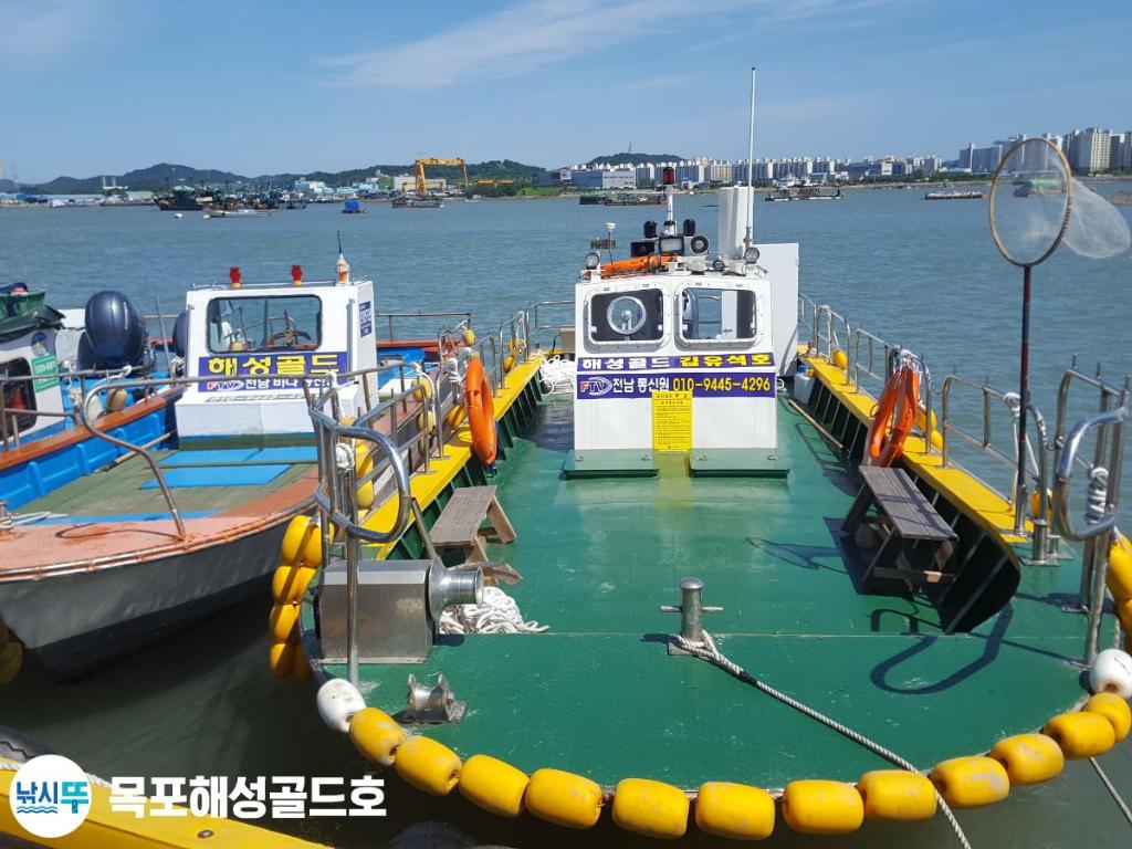 낚시뚜,감성돔,농어,민어,신안압해도선착장,해성골드호,낚시뚜0