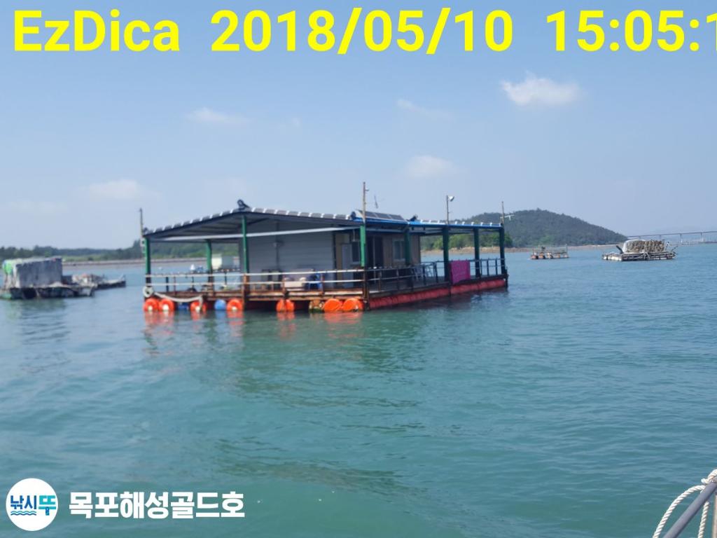 낚시뚜,감성돔,민어,신안압해도선착장,해성골드호,낚시뚜1