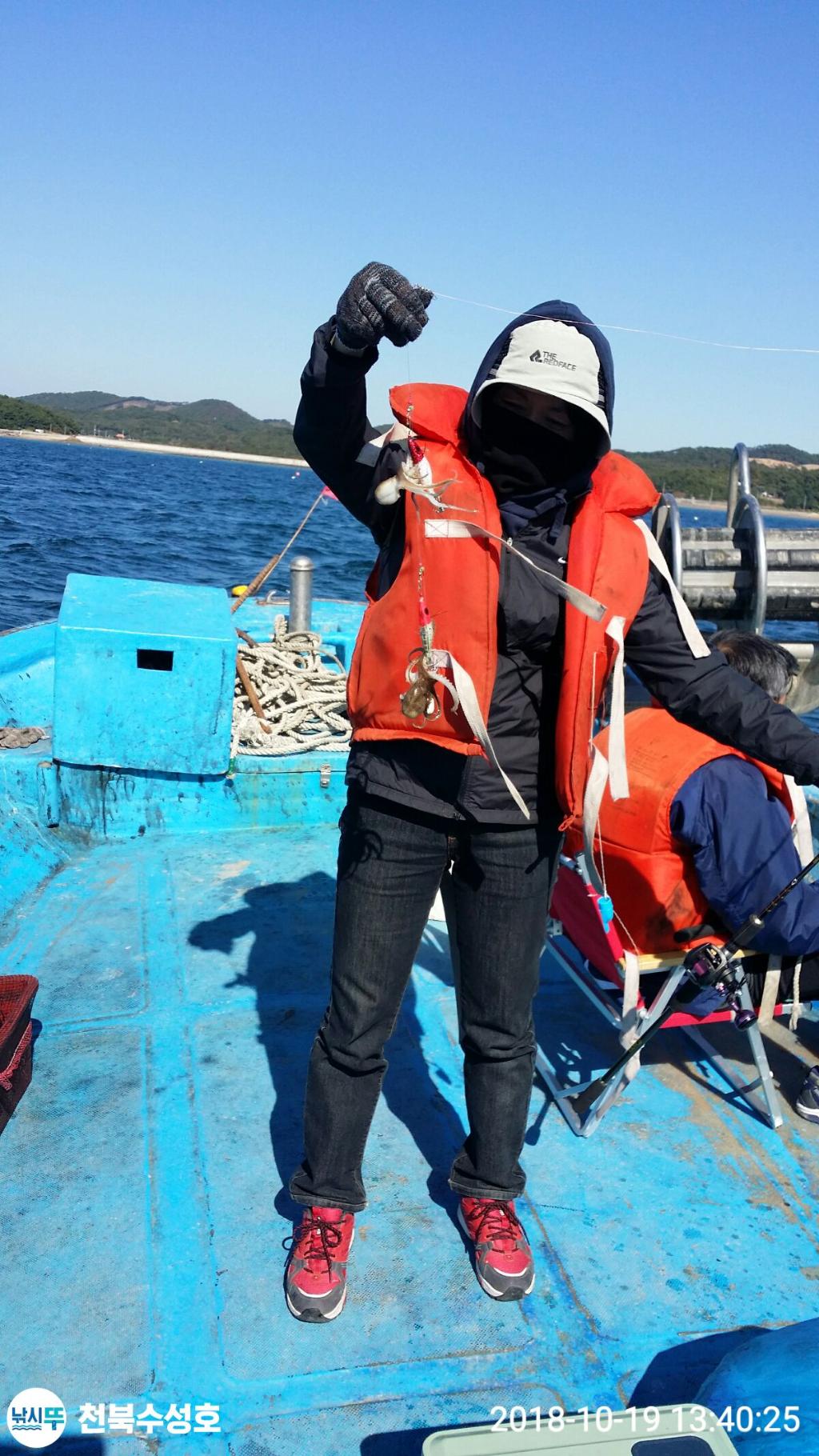 낚시뚜,갑오징어,쭈꾸미,천북학성선착장,천북 수성호,낚시뚜2
