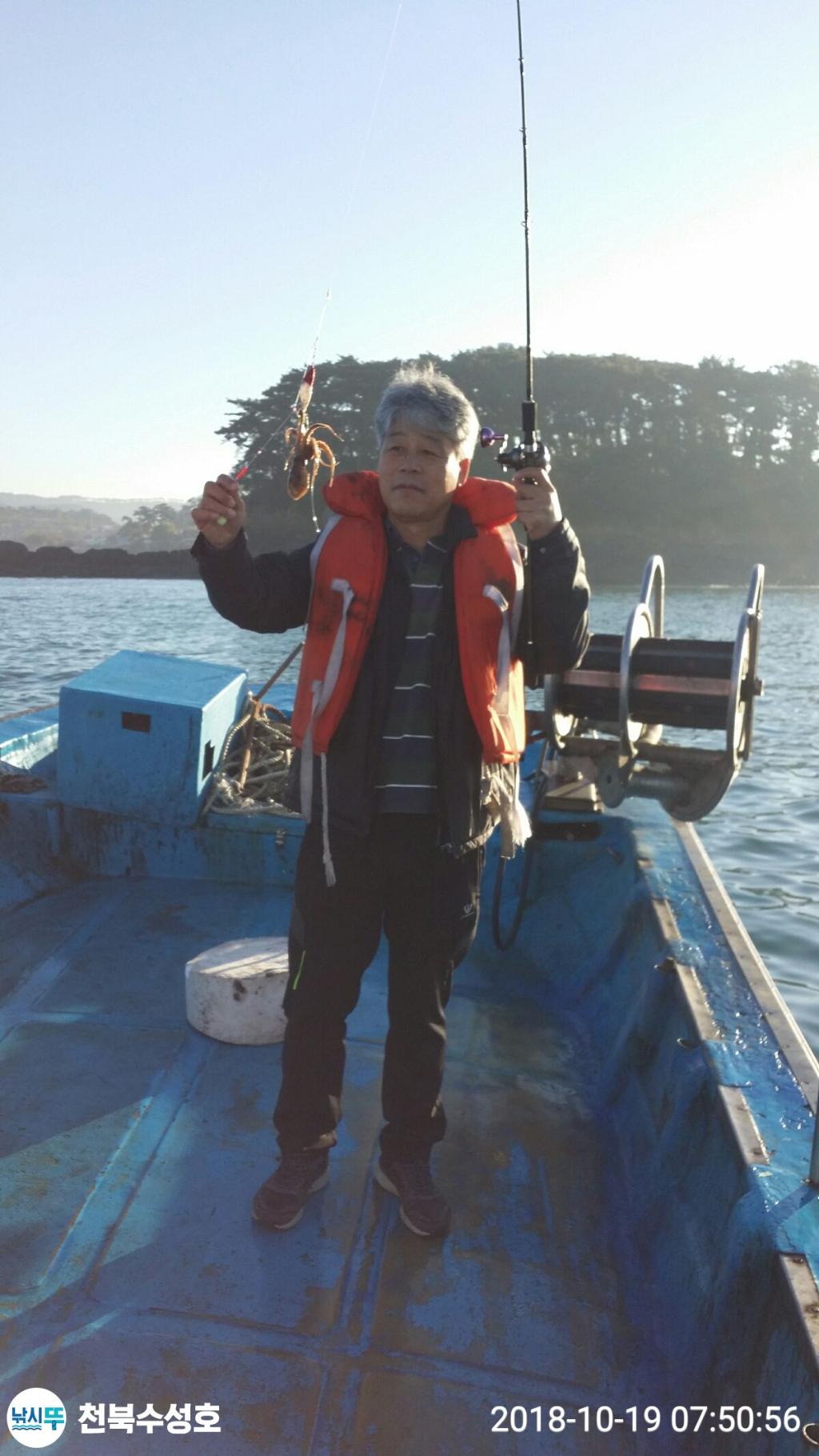 낚시뚜,갑오징어,쭈꾸미,천북학성선착장,천북 수성호,낚시뚜0