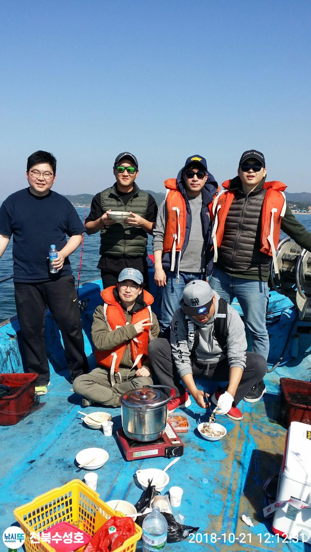 낚시뚜,갑오징어,쭈꾸미,천북학성선착장,천북 수성호,낚시뚜0
