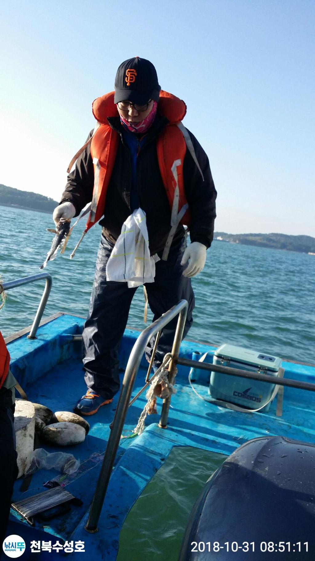 낚시뚜,갑오징어,쭈꾸미,우럭,천북학성선착장,천북 수성호,낚시뚜1