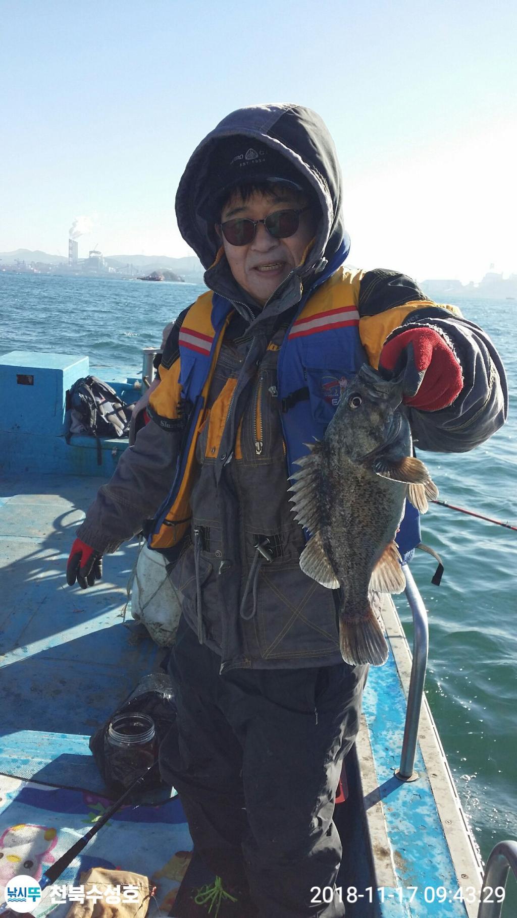낚시뚜,우럭,천북학성선착장,천북 수성호,낚시뚜5