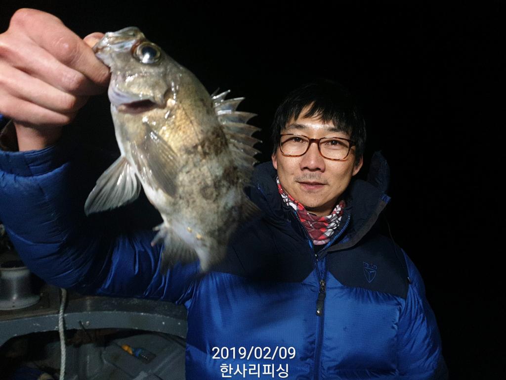 낚시뚜,볼락,삼천포 신향마을,한사리피싱,낚시뚜0