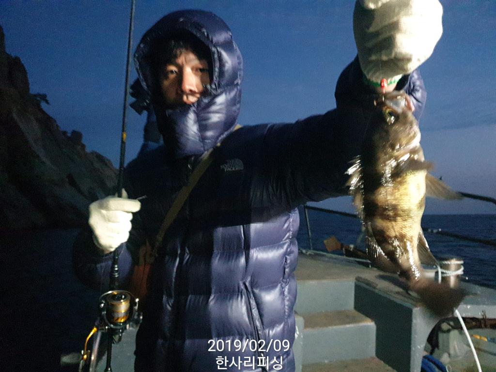 낚시뚜,볼락,삼천포 신향마을,한사리피싱,낚시뚜1