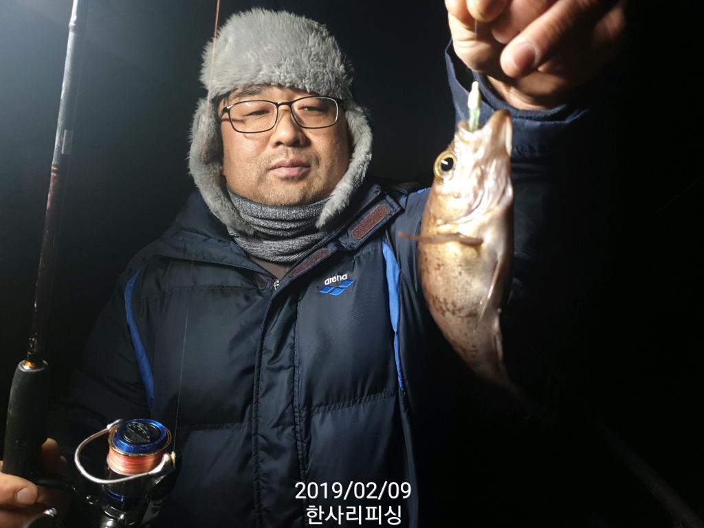 낚시뚜,볼락,삼천포 신향마을,한사리피싱,낚시뚜2