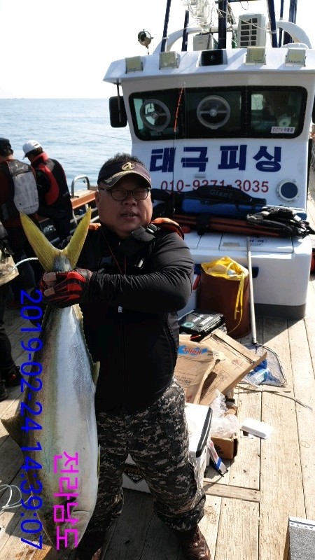 낚시뚜,참돔,녹동항,태극피싱호,낚시뚜0