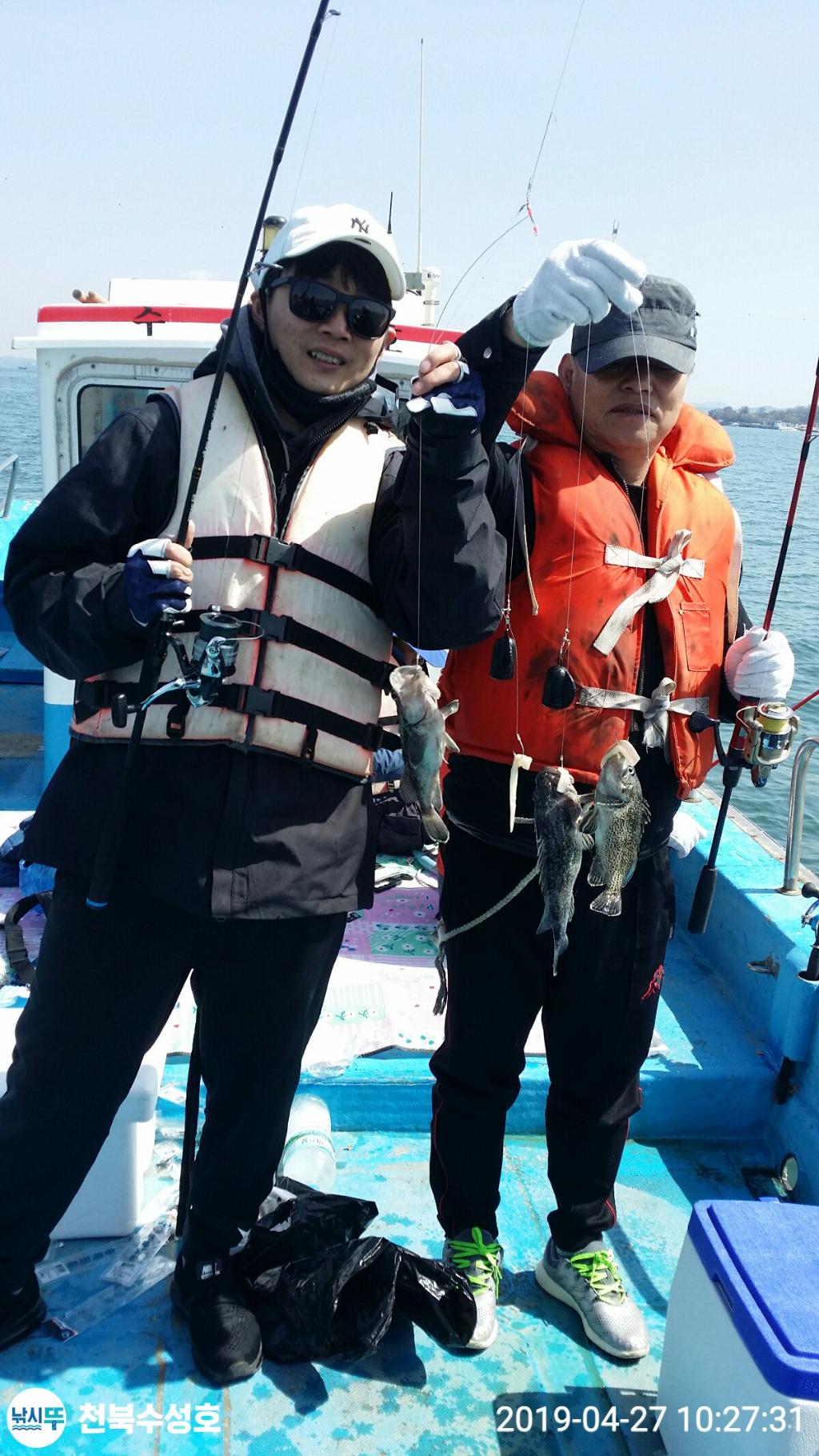 낚시뚜,우럭,천북학성선착장,천북 수성호,낚시뚜0