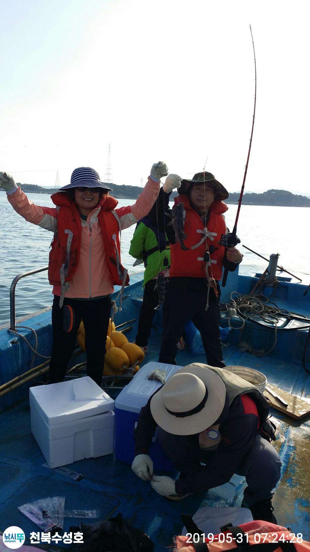 낚시뚜,우럭,천북학성선착장,천북 수성호,낚시뚜2