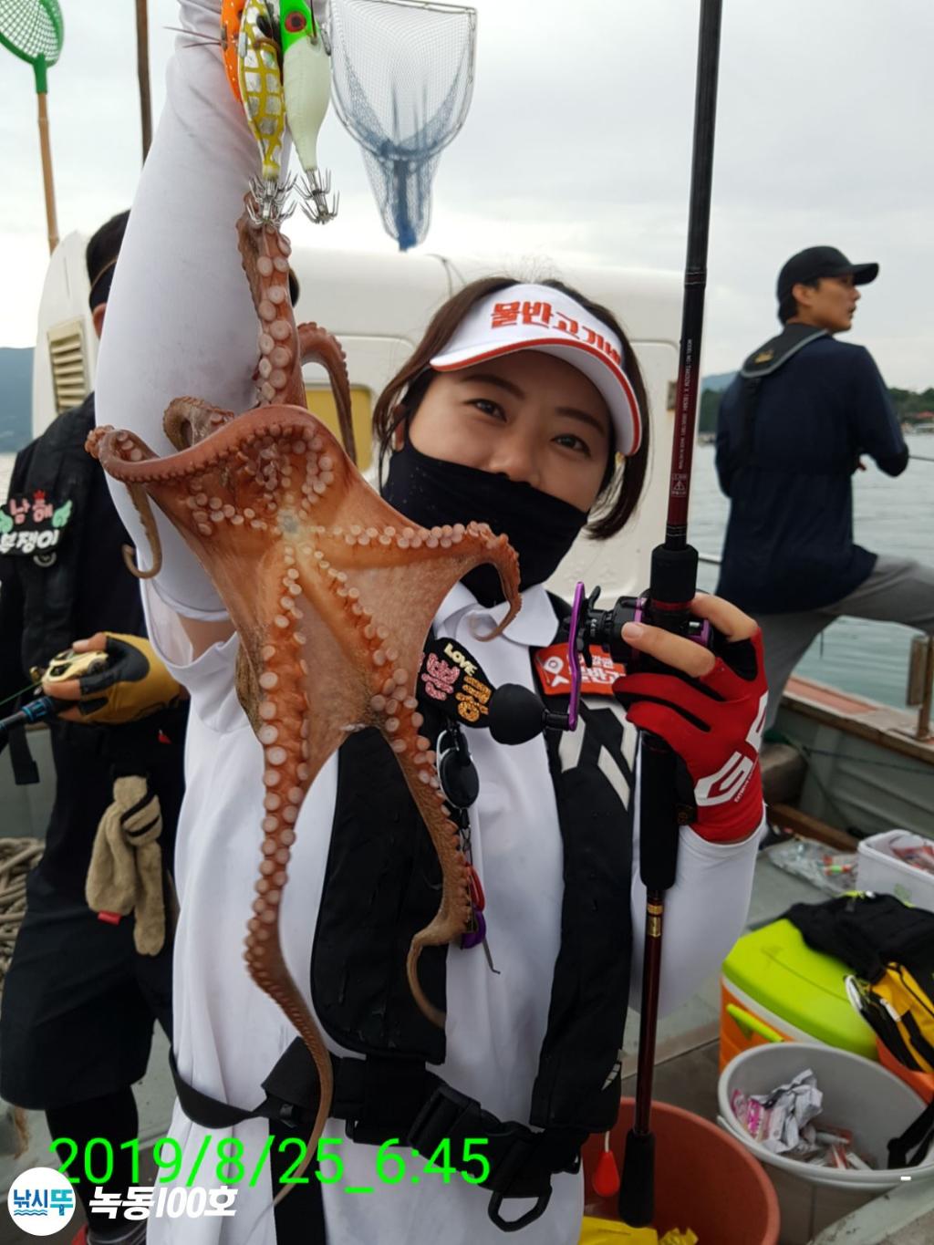낚시뚜,돌문어,녹동항,녹동100호,낚시뚜66