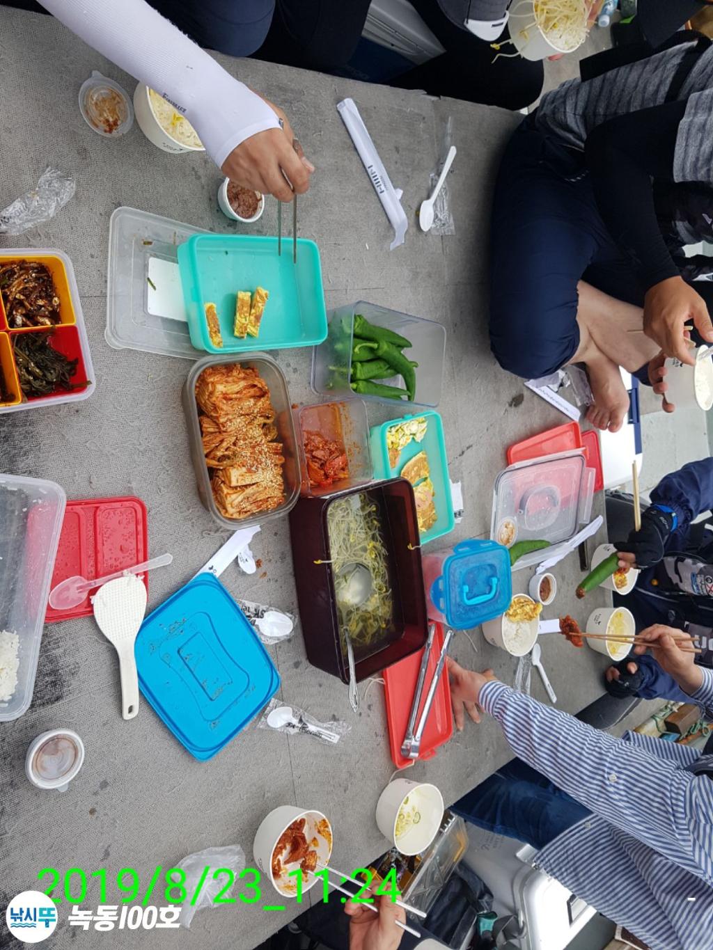 낚시뚜,돌문어,녹동항,녹동100호,낚시뚜14