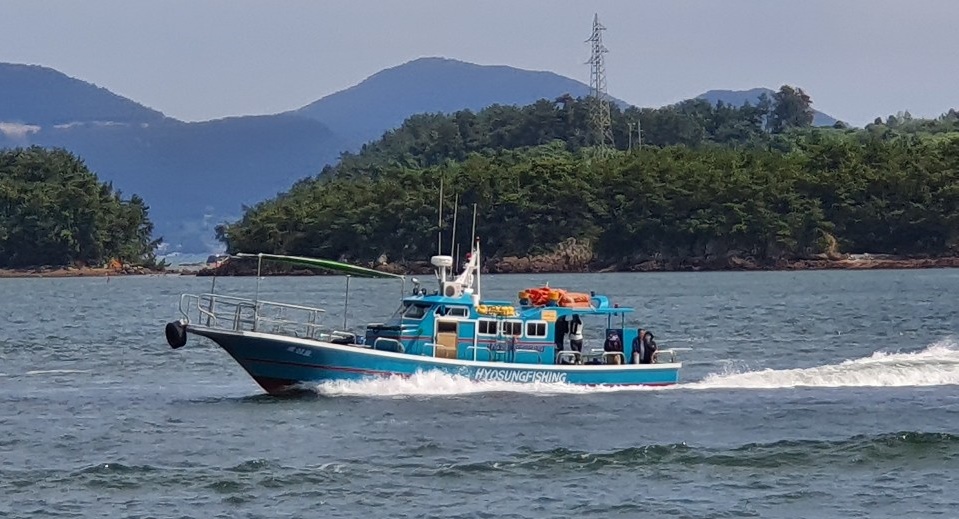 효성호