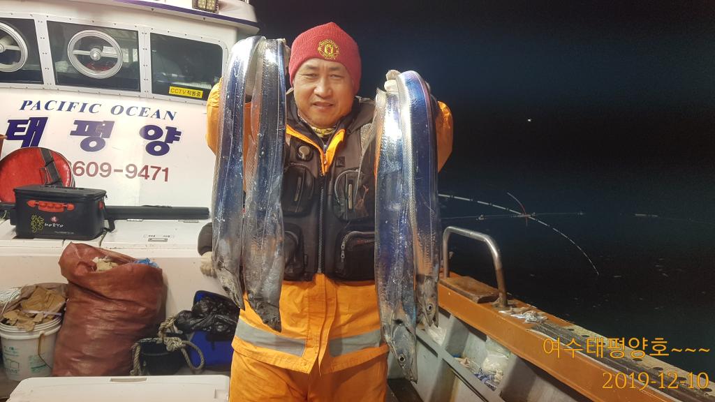 낚시뚜,갈치,국동항,여수갈치 태평양호,낚시뚜2