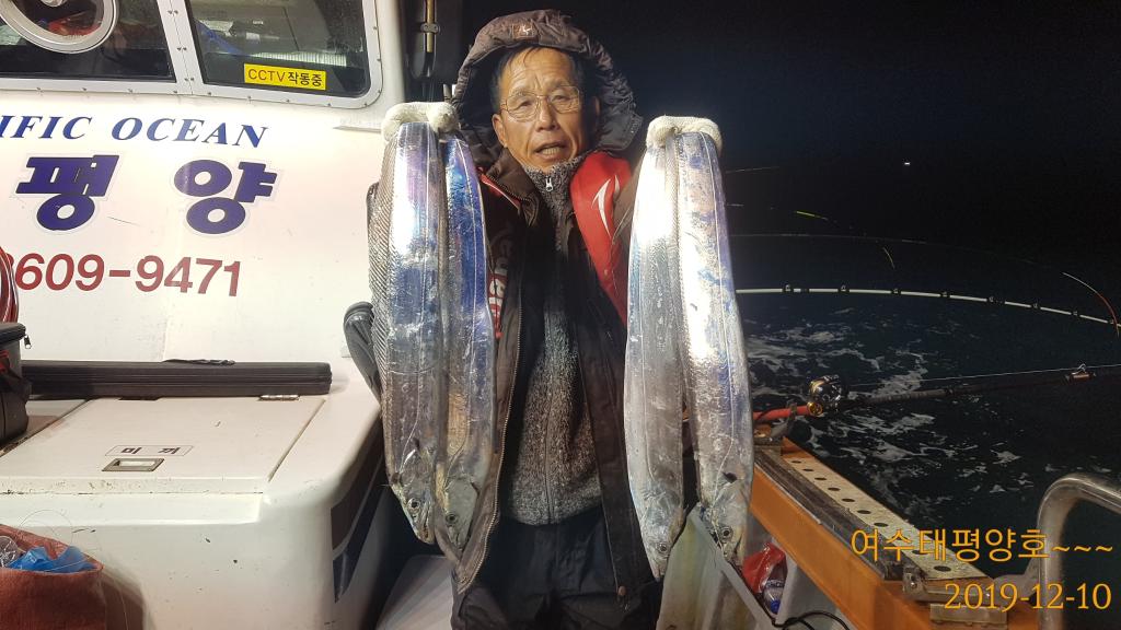 낚시뚜,갈치,국동항,여수갈치 태평양호,낚시뚜5