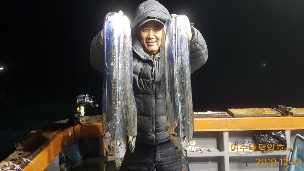 낚시뚜,갈치,국동항,여수갈치 태평양호,낚시뚜7