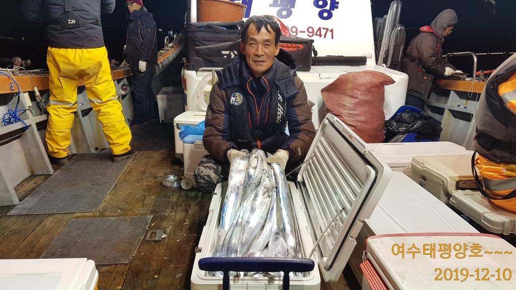 낚시뚜,갈치,국동항,여수갈치 태평양호,낚시뚜10