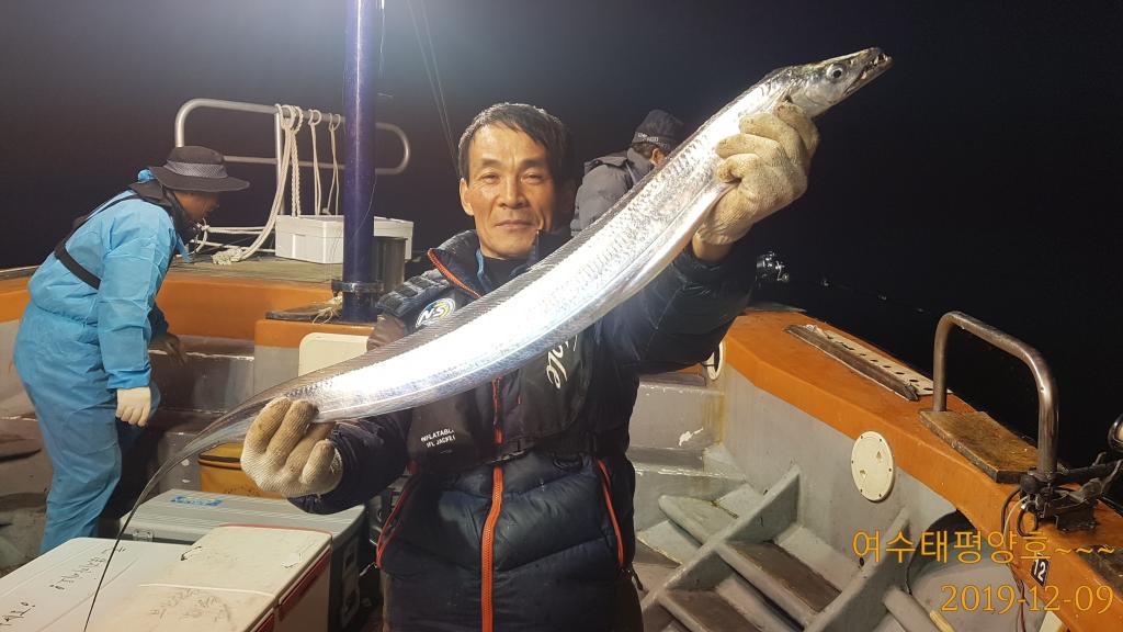 낚시뚜,갈치,국동항,여수갈치 태평양호,낚시뚜20