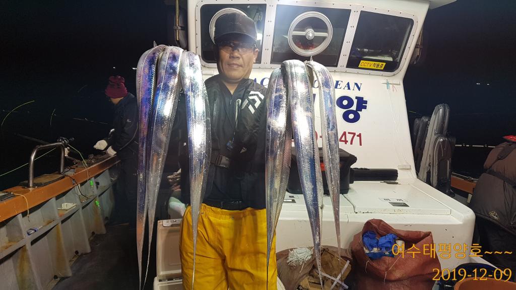 낚시뚜,갈치,국동항,여수갈치 태평양호,낚시뚜24