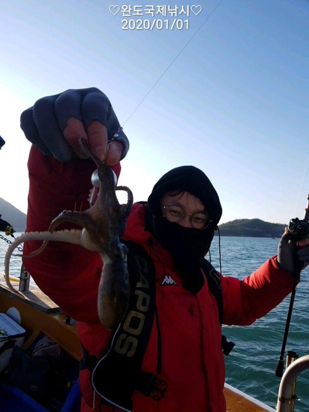 낚시뚜,쭈꾸미,완도항,완도국제낚시,낚시뚜9