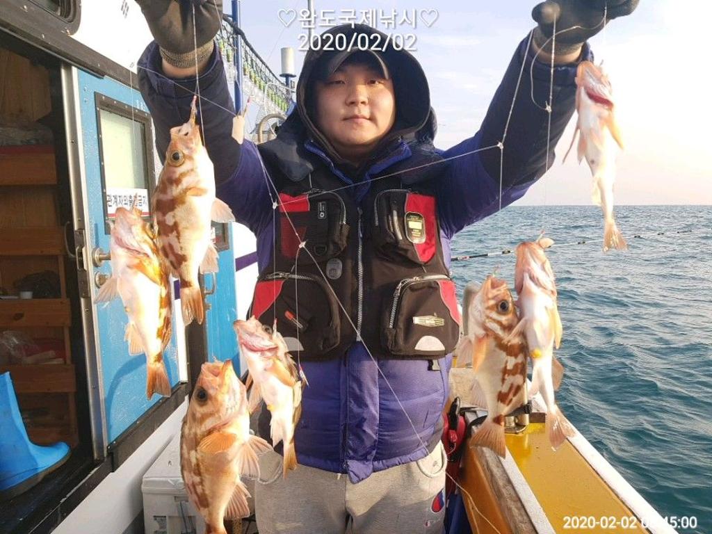 낚시뚜,열기,완도항,완도국제낚시,낚시뚜1