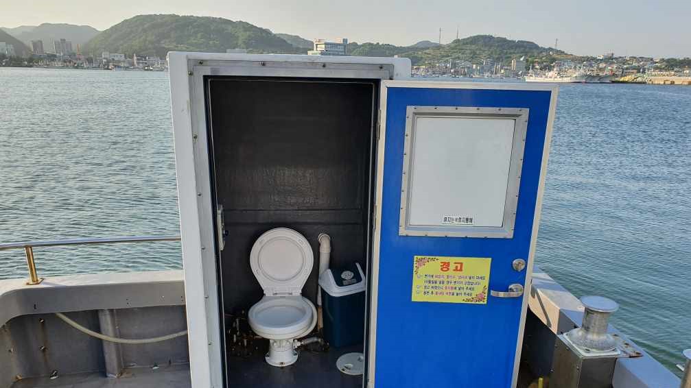 구룡포 만진피싱