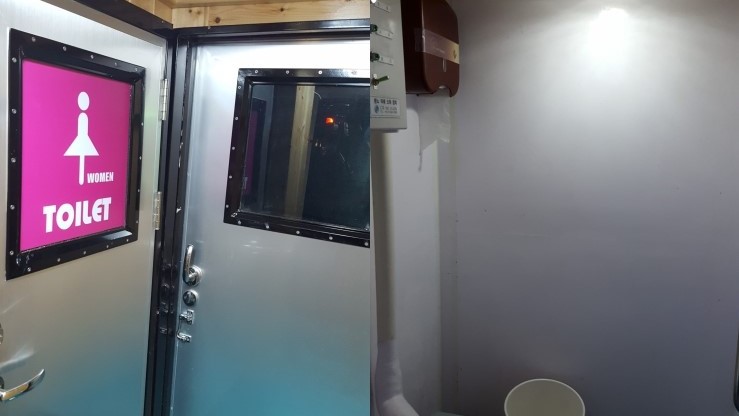 포항 제우스호