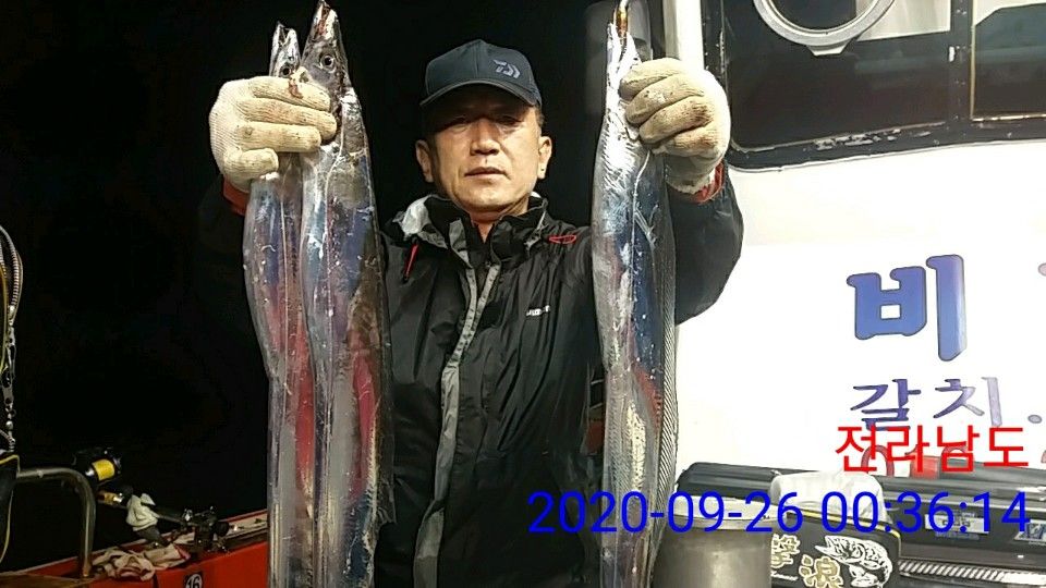 낚시뚜,갈치,국동항,여수 비너스호,낚시뚜2
