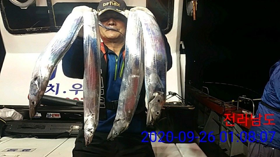 낚시뚜,갈치,국동항,여수 비너스호,낚시뚜5