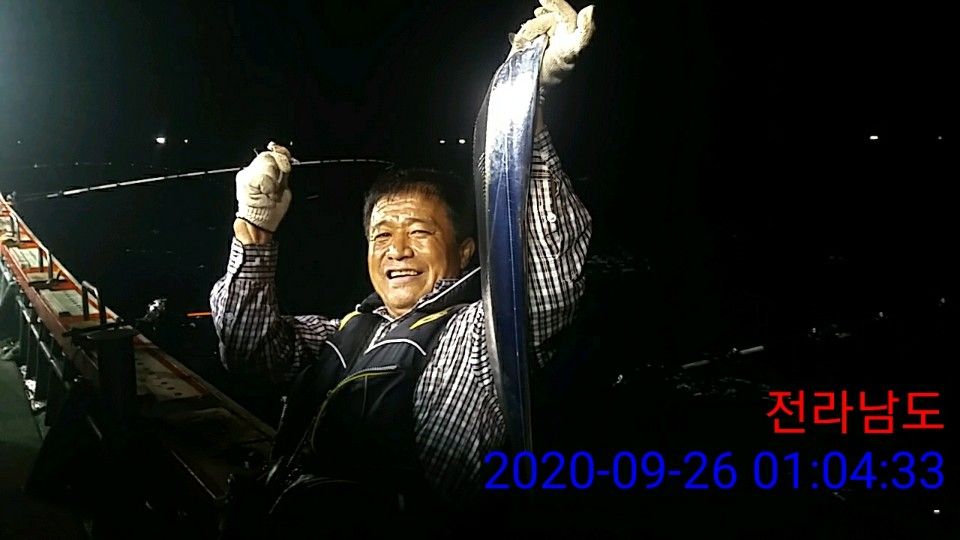 낚시뚜,갈치,국동항,여수 비너스호,낚시뚜0