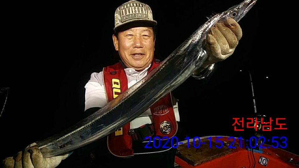 낚시뚜,갈치,국동항,여수 비너스호,낚시뚜37