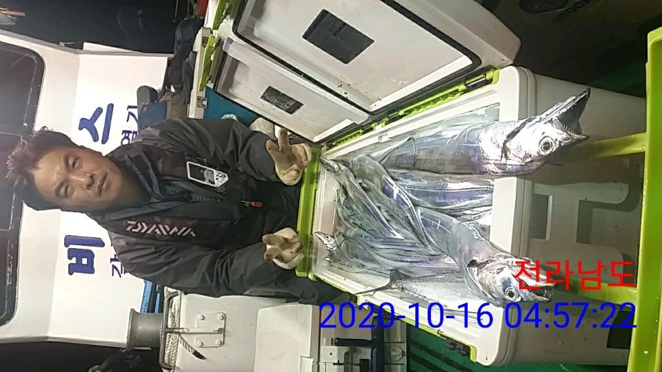 낚시뚜,갈치,국동항,여수 비너스호,낚시뚜24