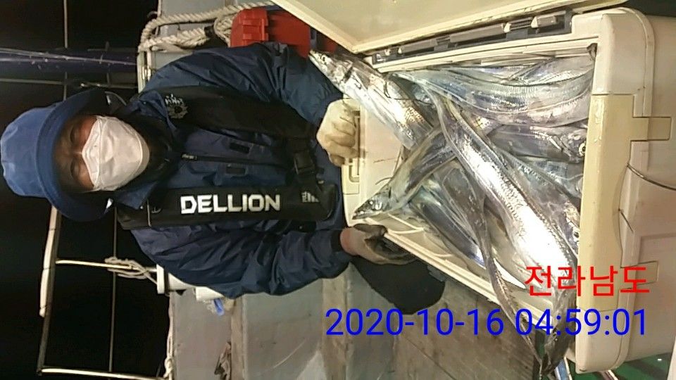 낚시뚜,갈치,국동항,여수 비너스호,낚시뚜22