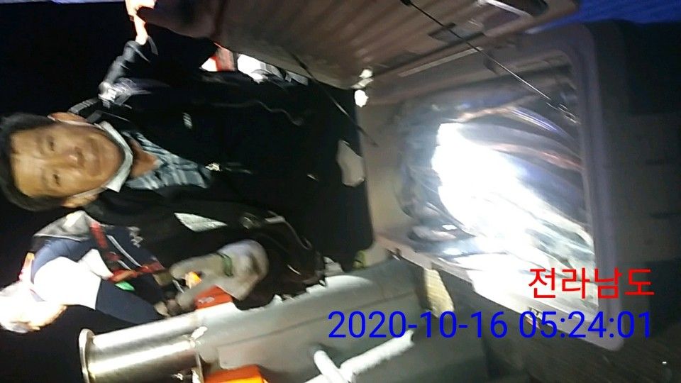 낚시뚜,갈치,국동항,여수 비너스호,낚시뚜17