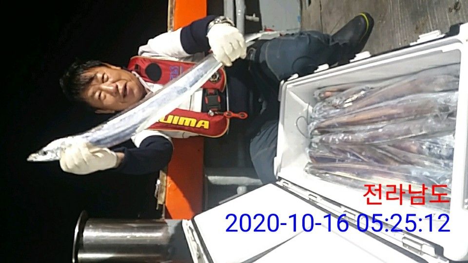 낚시뚜,갈치,국동항,여수 비너스호,낚시뚜16