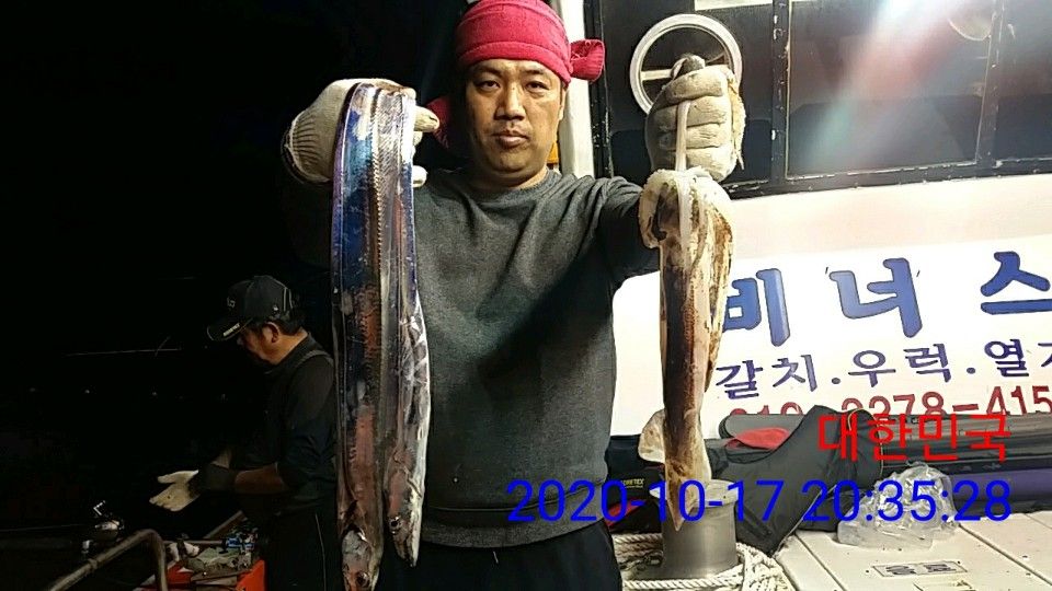 낚시뚜,갈치,국동항,여수 비너스호,낚시뚜28