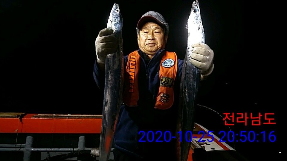 낚시뚜,갈치,국동항,여수 비너스호,낚시뚜33