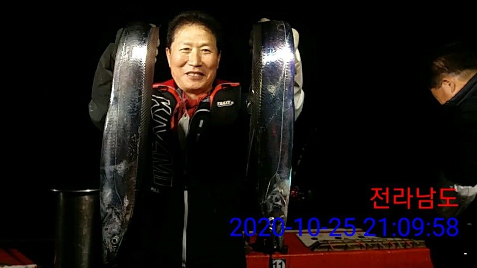 낚시뚜,갈치,국동항,여수 비너스호,낚시뚜32