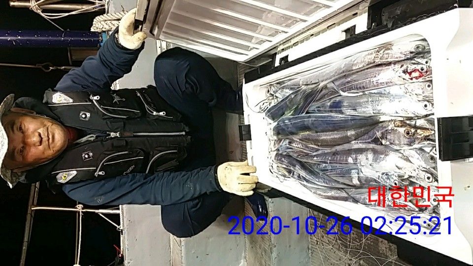 낚시뚜,갈치,국동항,여수 비너스호,낚시뚜21