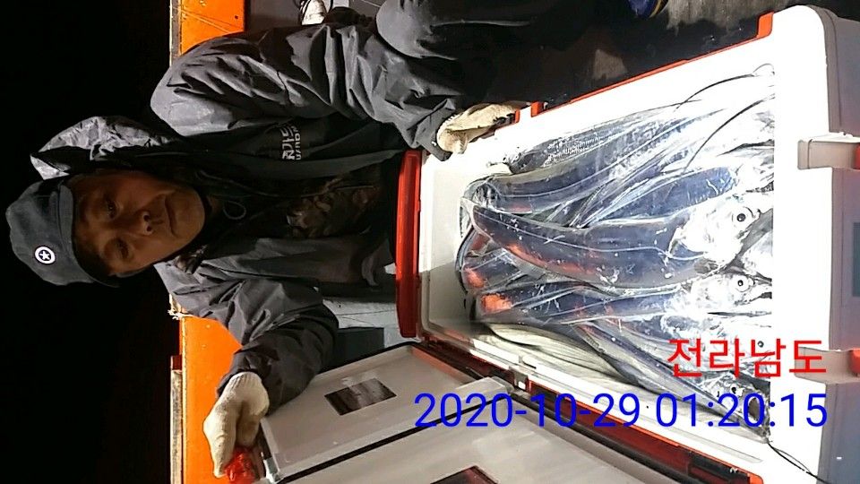 낚시뚜,갈치,국동항,여수 비너스호,낚시뚜23