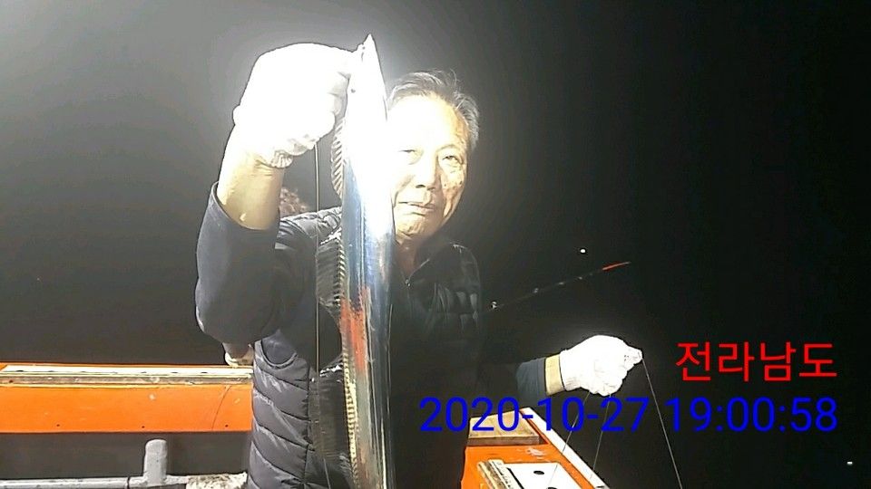낚시뚜,갈치,국동항,여수 비너스호,낚시뚜41