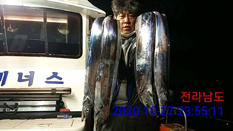 낚시뚜,갈치,국동항,여수 비너스호,낚시뚜34