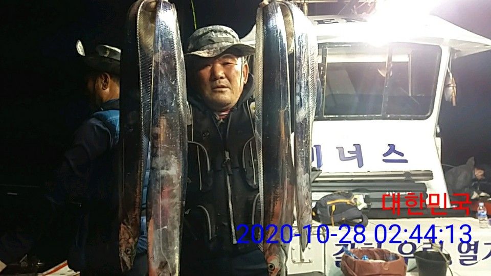 낚시뚜,갈치,국동항,여수 비너스호,낚시뚜29