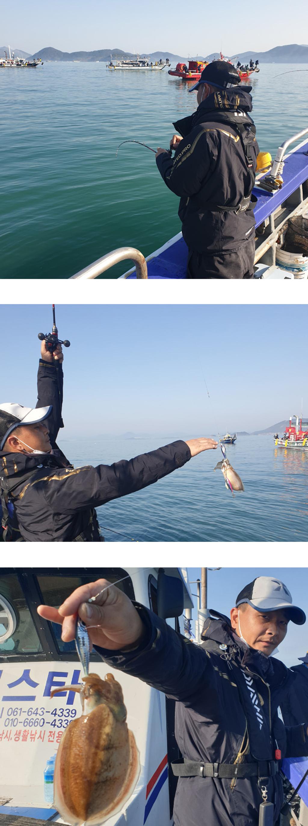 낚시뚜,갑오징어,국동항,여수서울낚시,낚시뚜2