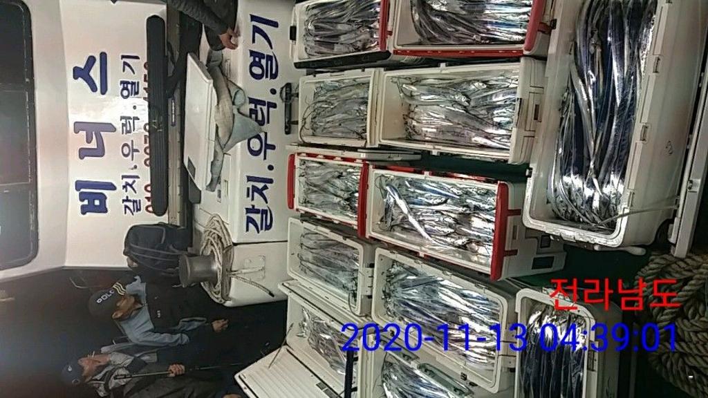 낚시뚜,갈치,국동항,여수 비너스호,낚시뚜25