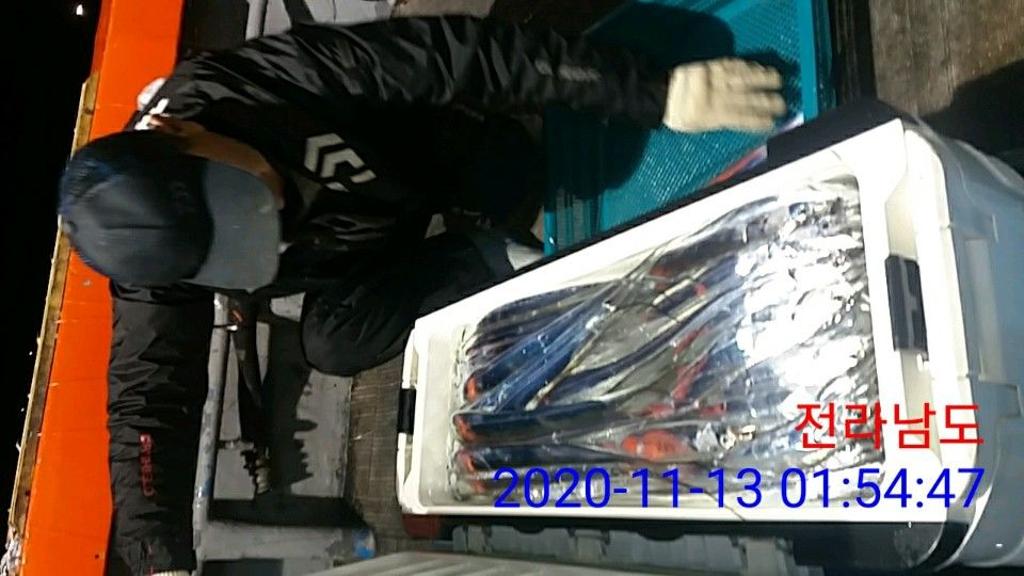 낚시뚜,갈치,국동항,여수 비너스호,낚시뚜12