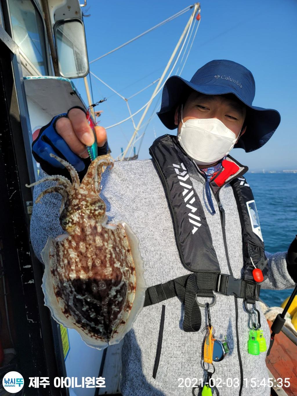 낚시뚜,갑오징어,제주 신창항,제주 아이니원호,낚시뚜9